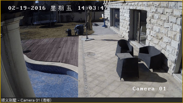 別墅監(jiān)控畫面