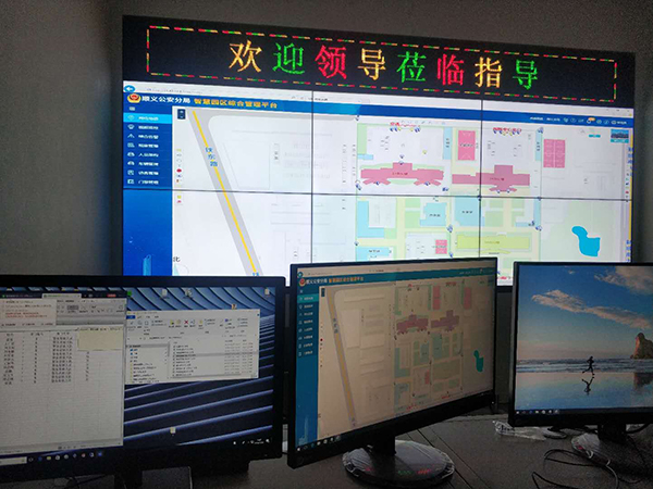 大屏安裝完成效果