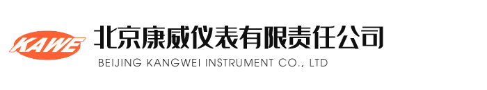 值班崗亭