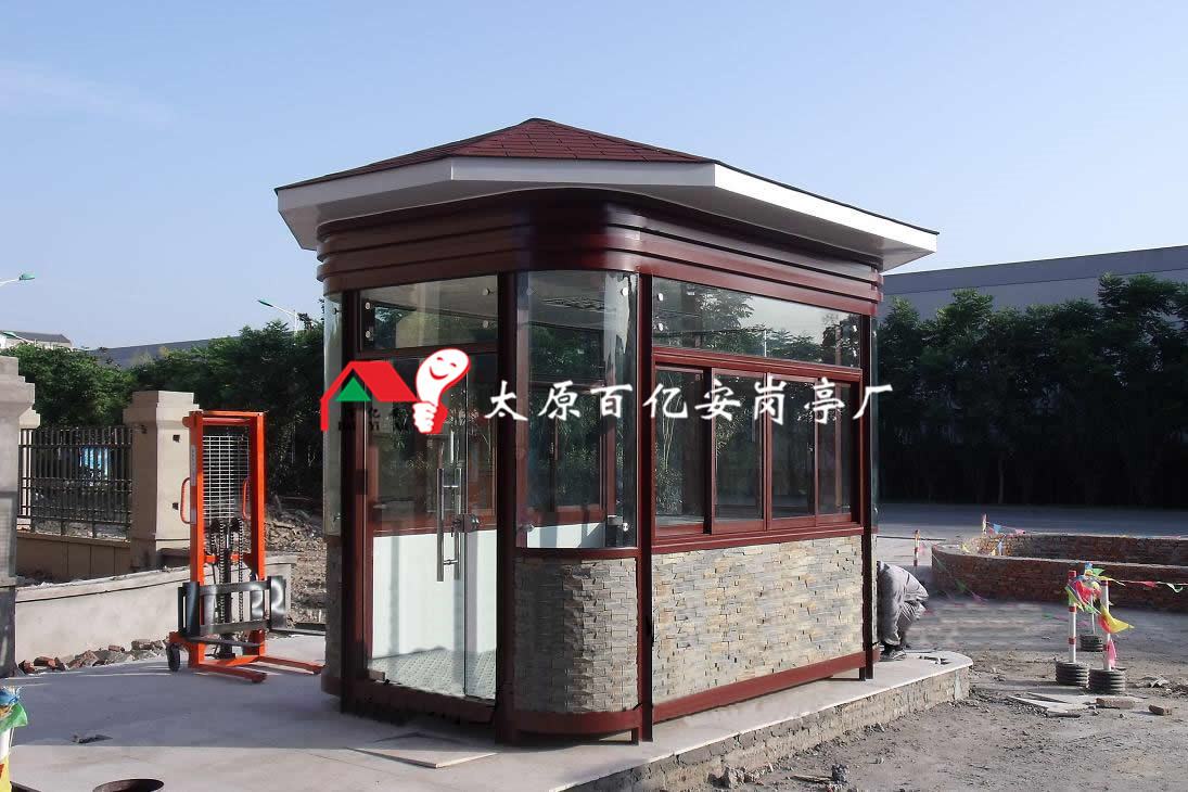 交通治安執法崗亭