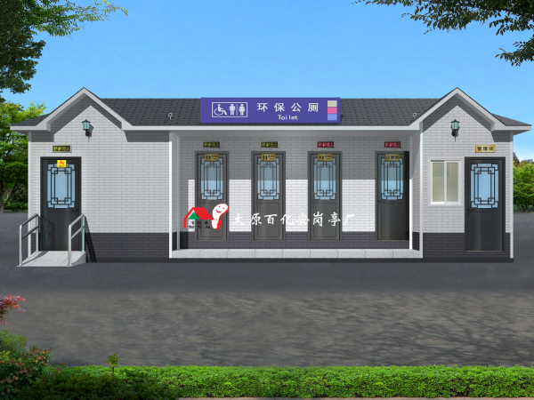 交通警察崗亭
