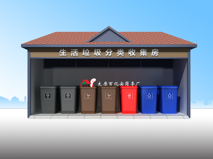 地鐵站保安崗亭