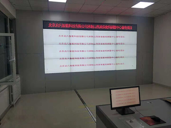 LED拼接大屏顯示